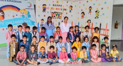 Childrens Day Celebrations