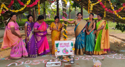 Sankranthi Festival Celebrations