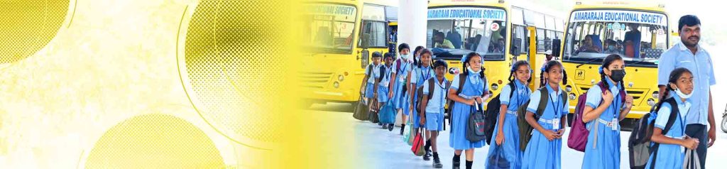 Amara Raja Vidyalayam Diguvamagham