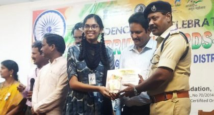 T. KEERTHIKA of class 10 - got 2nd prize on Vision India 2047 from Regional science centre